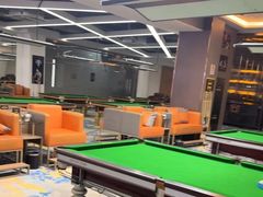 -澜花台球会所(远大金地中心店)