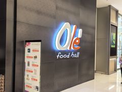 -Olé精品超市(苏州中心店)