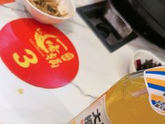 -一烙锅(友谊店)