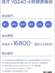 -无界瑜伽普拉提