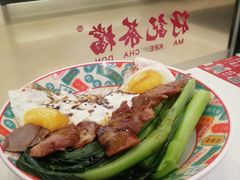 -孖记茶档·热腾茶餐(荔湾领展广场店)