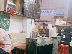 -海幢瑞芳饮食店