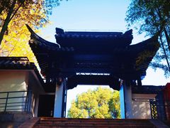 -求雨山文化公园