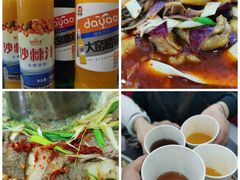 -撒拉人家.酸菜牦牛肉火锅