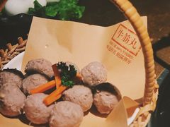 -左庭右院鲜牛肉火锅(新梅广场店)