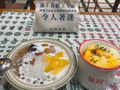 -堂屋糖水店(愚园店)