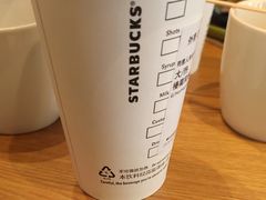 -星巴克臻选(深圳华强北茂业店)