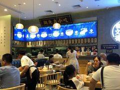 大堂-文叔·湖北名小吃·小龙虾(华强北店)