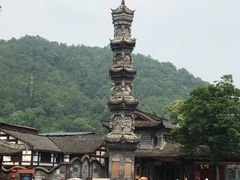 -崇州市街子古镇