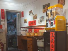 -柳州肥姨妈大骨螺蛳粉(双阳路店)