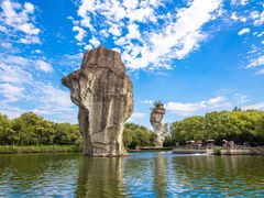 -柯岩风景区