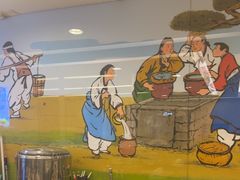 -福云龙(黄河南大街店)