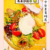 鸟禾 -日式烤串  大将精益求精 ，一场不错的相遇！