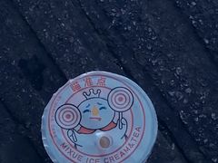 -蜜雪冰城(国权路地铁口店)