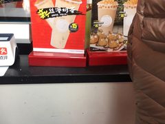 -咕噜咕噜·章鱼小丸子(西湖路店)