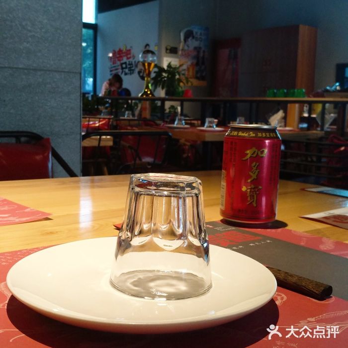 炭益东北烧烤(白马万科里店)大堂图片