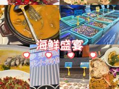 -湘满甲·黄焖甲鱼创始者·湘菜·鲁菜(潘家园店)