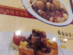 -龙记·香港茶餐厅(海上世界店)