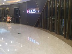 -越城记黑鱼煲(万达店)