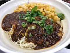 重庆小面-耙豌豆重庆小面