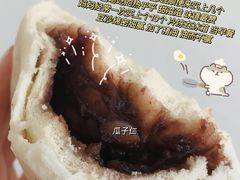 -南方迷宗大包(湖滨店)