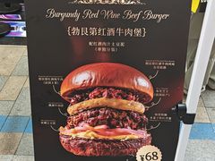 -龙湖杭州滨江天街
