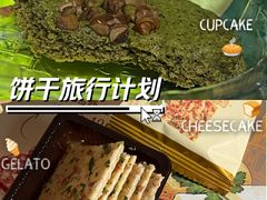 -山姆会员商店(杨桥西路店)