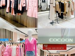 -砂之船奥特莱斯(合肥店)