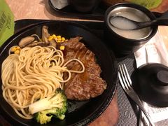 -胡椒宅男(市民中心店)