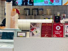 -陕拾叁-西安糕点(北院门创始店)