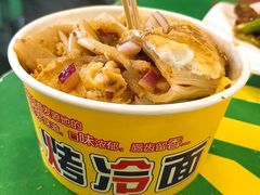 烤冷面-益民餐厅(交通大学店)