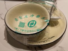 -阿露佳·舌尖上的安吉菜