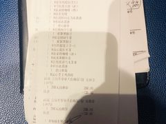 -必胜客(新辰里酒仙桥店)