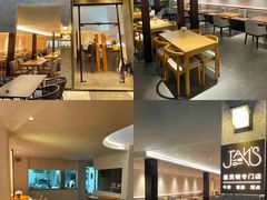 -JANS意式简餐厅·惠灵顿牛排