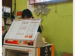 -吉祥馄饨(三林家园店)