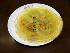 -张氏宽窄巷成都名小吃(茂业百货华强北店)