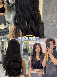 -苏奇发型·烫发染发