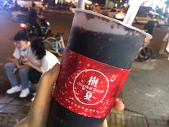 -树夏(建设路店)