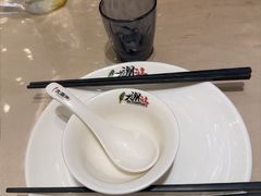 -大潮淮·淮扬菜(何园旗舰店)