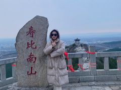 -青州市云门山风景区