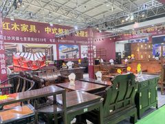 -中国农业博物馆