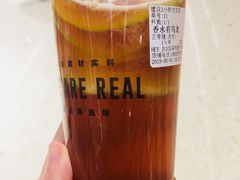 -茶桔便(爱琴海店)