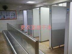 -矿泉游泳场