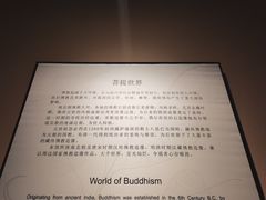 -上海观复博物馆