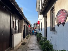 -张家港凤凰山景区恬庄古街