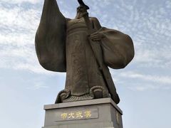 -西安汉城湖景区