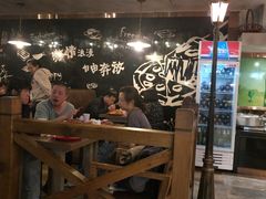 大堂-好伦哥比萨烤肉自助(八里桥店)