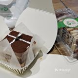 阴雨天打卡甜品[胜利]
