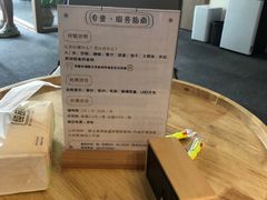 -专壹·智能24小时自习室(宝体店)