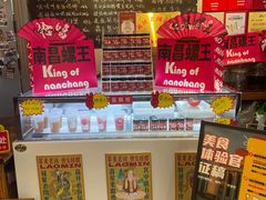 -老闵田螺馆·南昌市井菜·特色小吃(总店)